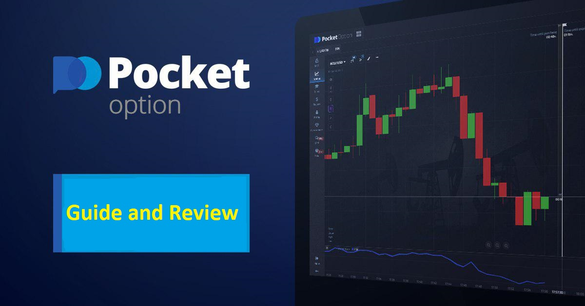 Maximize Your Trading Potential with Pocket Option Maximize Your Trading Potential with Pocket Option