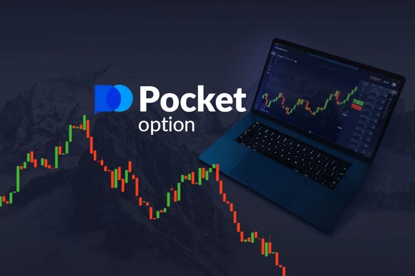 Exploring the Benefits of the Pocket Option Trading Platform